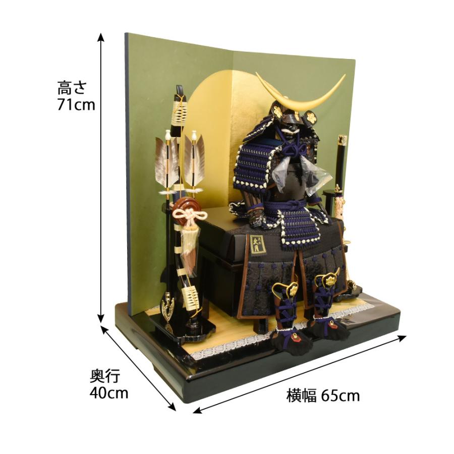 五月人形 ケース入り 兜飾り 六角勝輝 伊達政宗の兜 アクリルケース 幅43cm 五月人形 ケース入り 兜飾り 六角勝輝 伊達政宗の兜 アクリルケース 幅