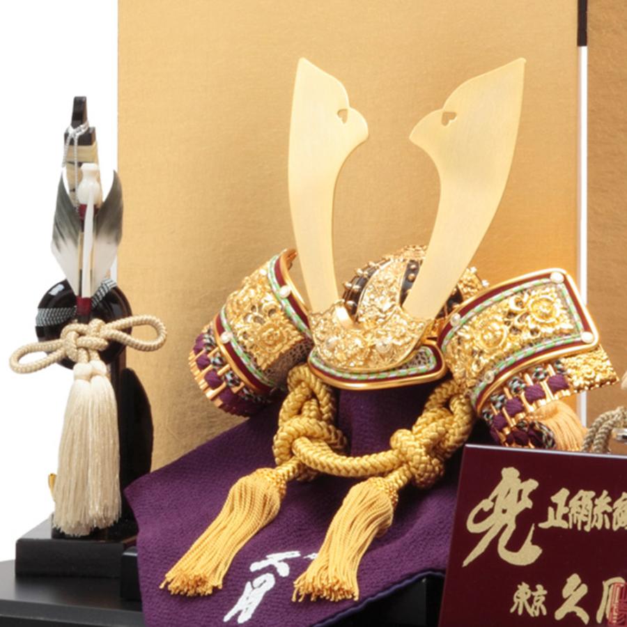 五月人形 久月作 お祝い 兜飾り 収納飾り 兜収納飾り 正絹緋縅8号