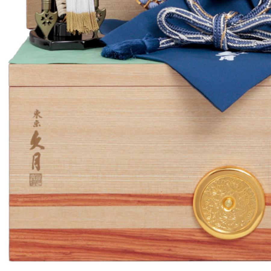 東京久月 五月人形 兜飾り k112-2 五月人形・兜