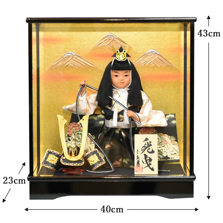久月 五月人形 久月作 お祝い 兜曳 武者飾り ケース飾り ガラスケース