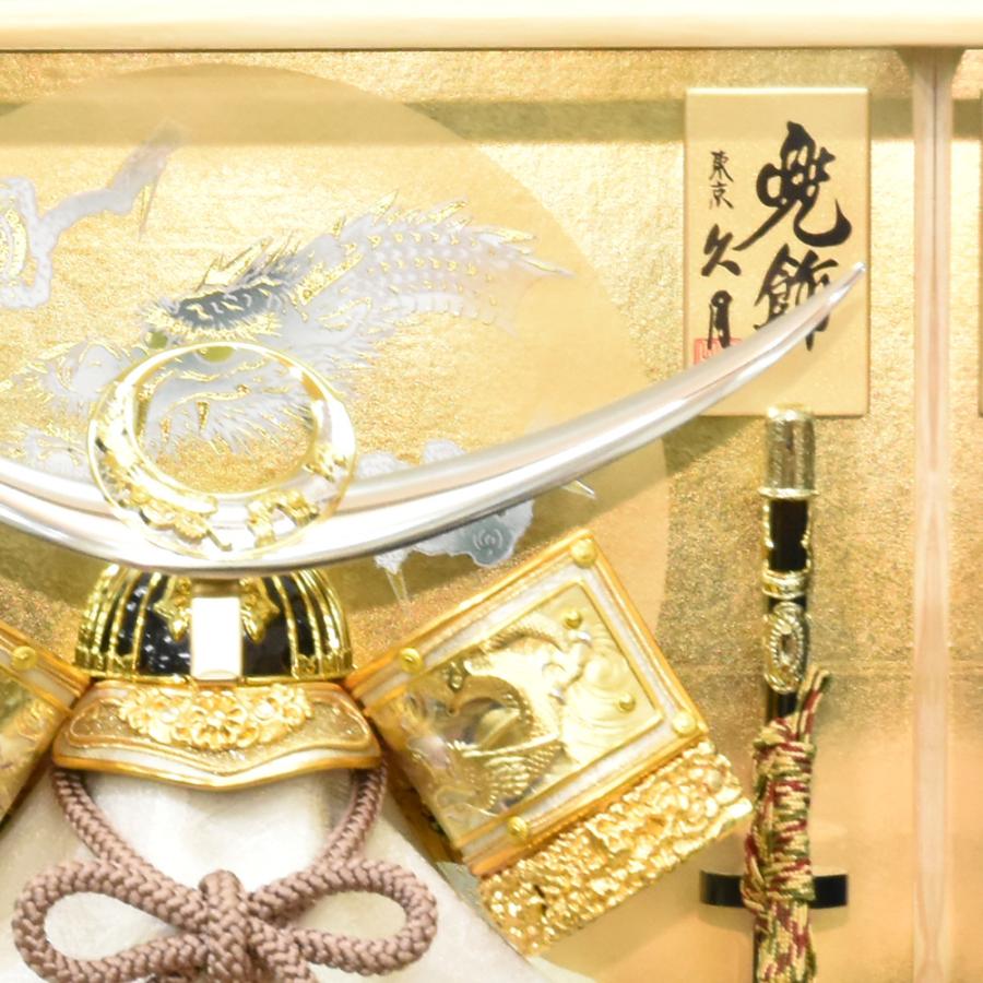 五月人形 久月作 お祝い 兜飾り ケース飾り アクリルケース 10号 木目 ナチュラル カッコいい 端午の節句 おしゃれ 2026 No.37 k510103