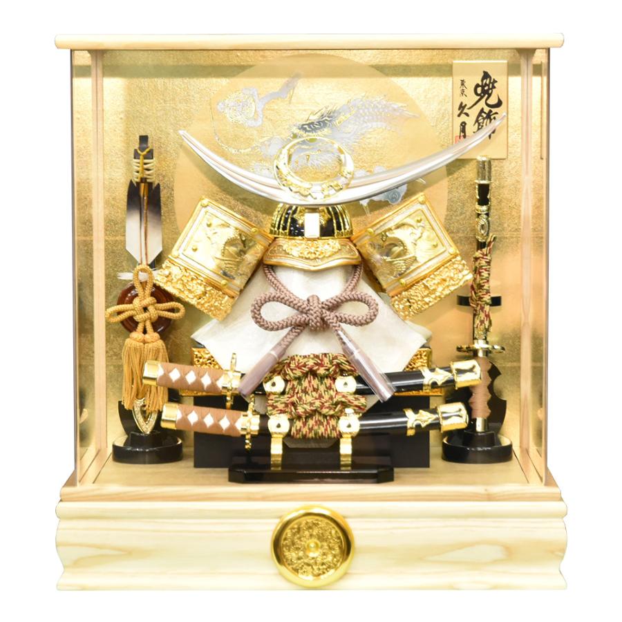 五月人形 久月作 お祝い 兜飾り ケース飾り アクリルケース 10号 木目 ナチュラル カッコいい 端午の節句 おしゃれ 2026 No.37 k510103