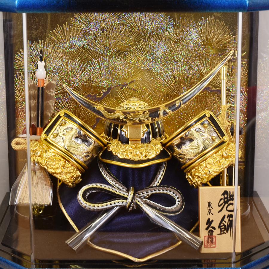 ５月節句　アクリルケース入り兜飾り 兜飾り【皐月・颯】白木アクリルケース入り｜おしゃれ｜モダン｜今どき