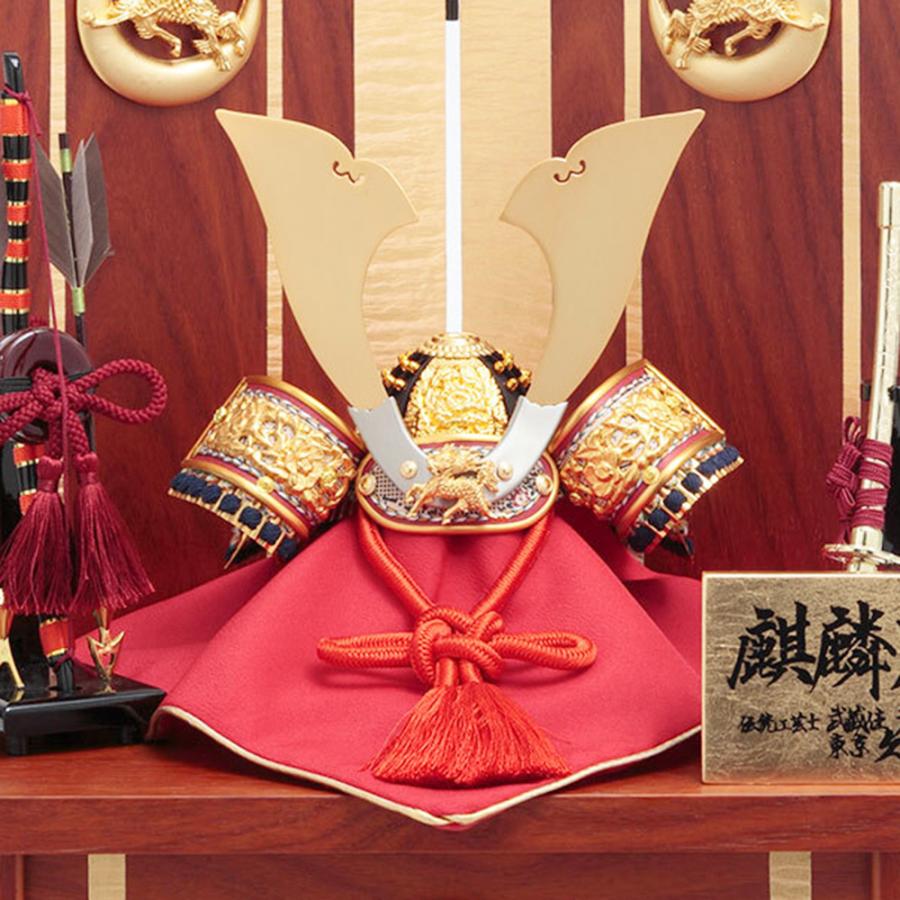 久月 五月人形 久月作 コンパクト お祝い 兜飾り 収納飾り 麒麟児之兜
