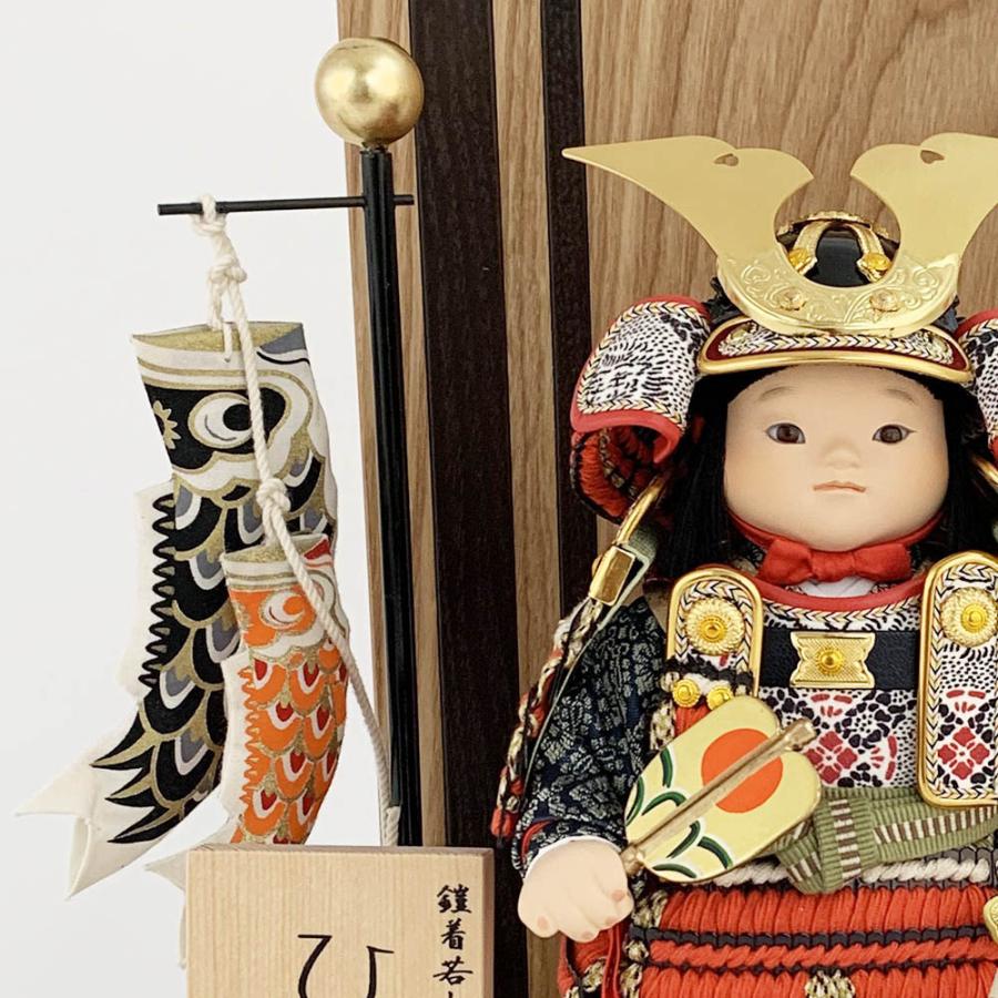 五月人形 5月人形 コンパクト 大将飾り ひかる 幸一匠作 ナチュラル