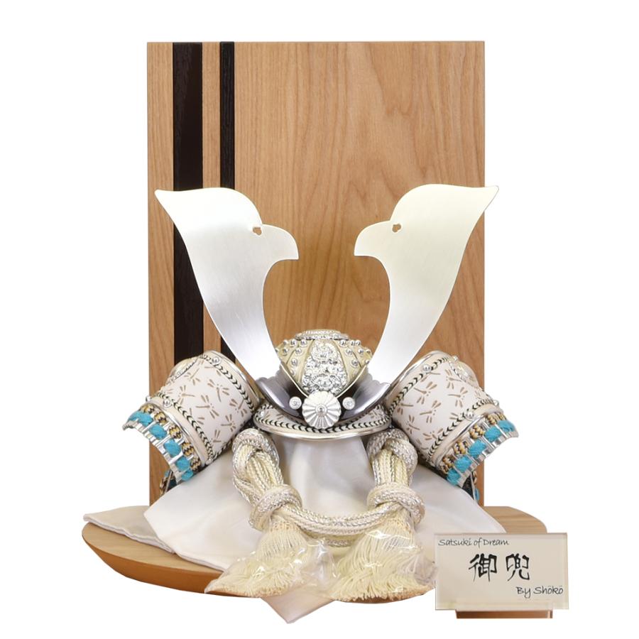 五月人形 コンパクト ミニ ５月人形 兜飾り 翔 明青 中白 8号 木製 青 白 濃茶 モダン 節句 おしゃれ 男の子 カッコいい
