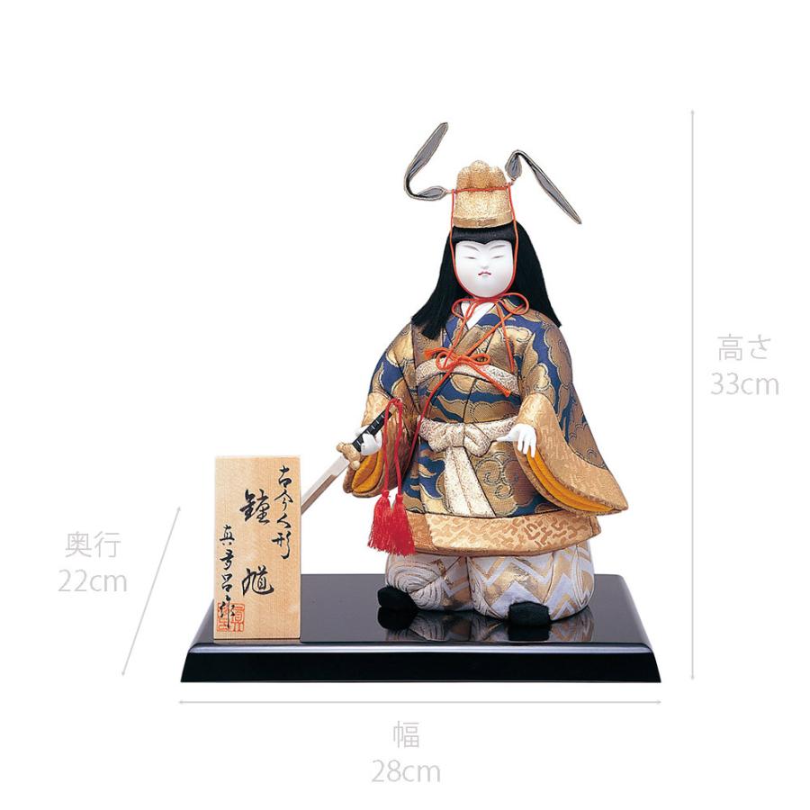 五月人形 真多呂人形作 木目込み 鍾馗 3505 : 雛人形-五月人形-販売