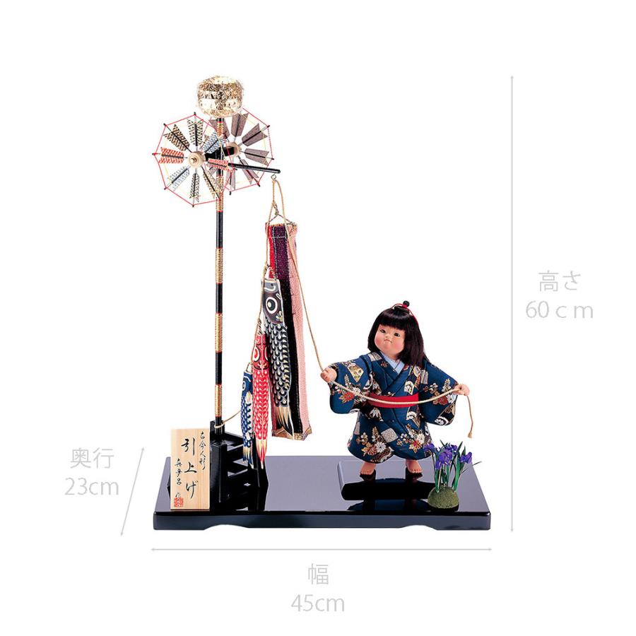 五月人形 大将人形 兜 子供の日 鯉のぼり 【公式通販】