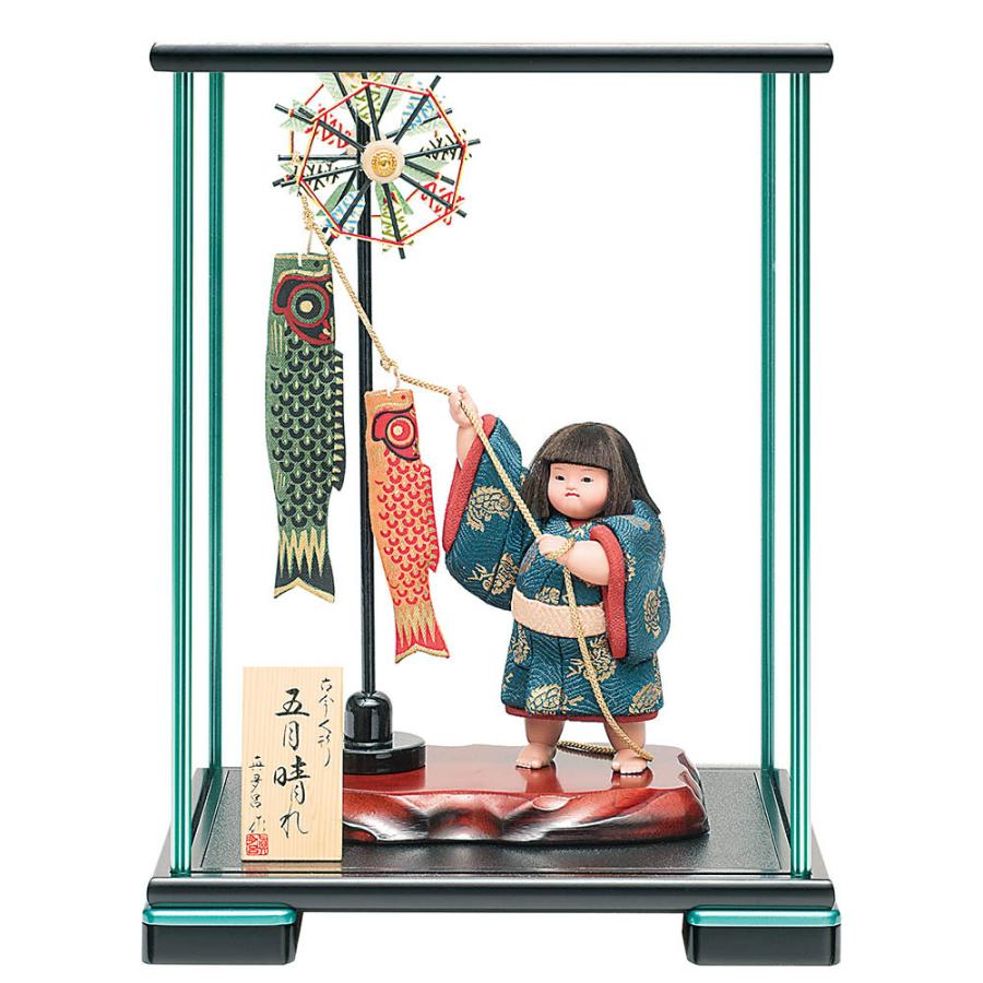 五月人形 木目込人形 真多呂人形 こどもの日 こいのぼり 男の子 伝統 芸術 五月人形 真多呂人形作 木目込み 大将飾り 子供大将 引上げ 鯉のぼり