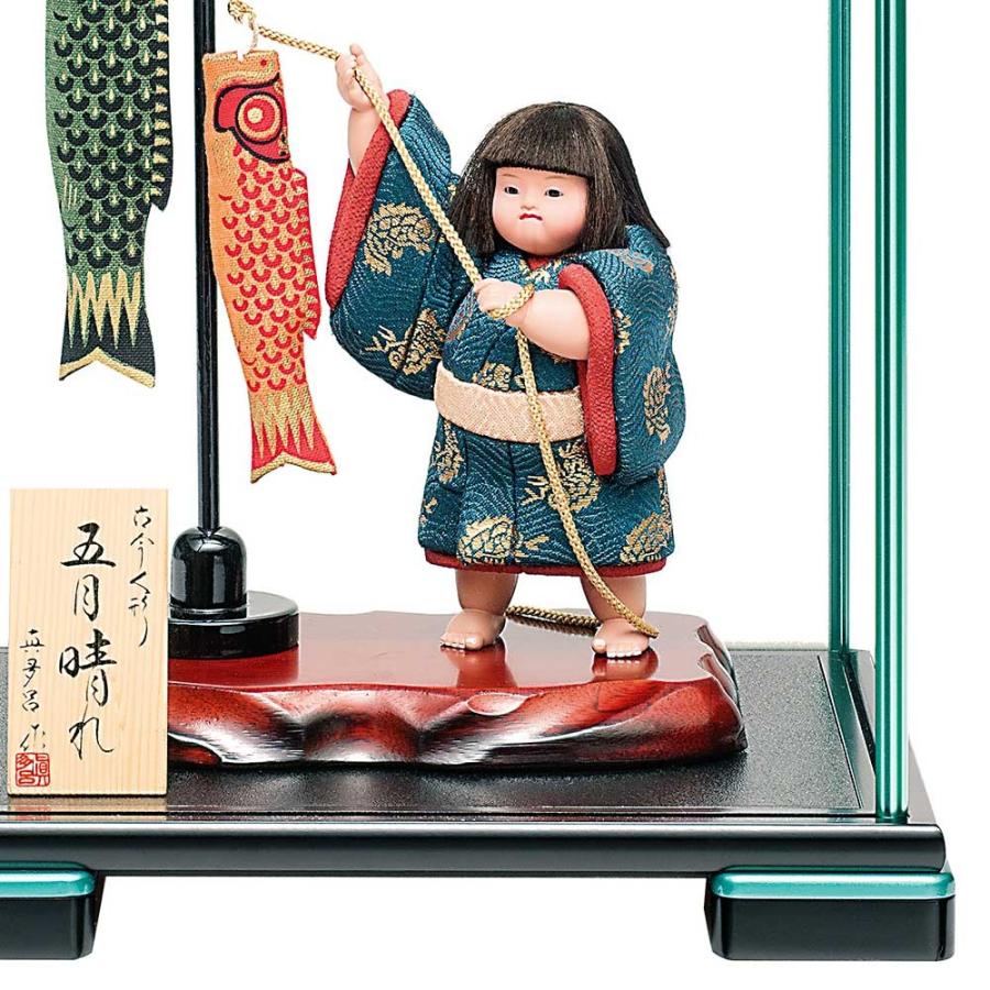 五月人形 真多呂人形作 木目込み 大将飾り 子供大将 引上げ 鯉のぼり