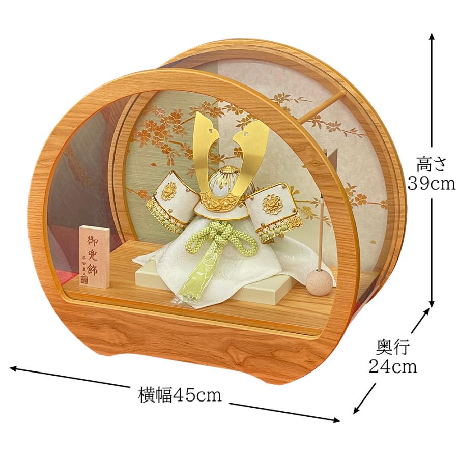 五月人形 コンパクト ケース飾り 兜飾り 8号 祐介 円型 アクリルケース