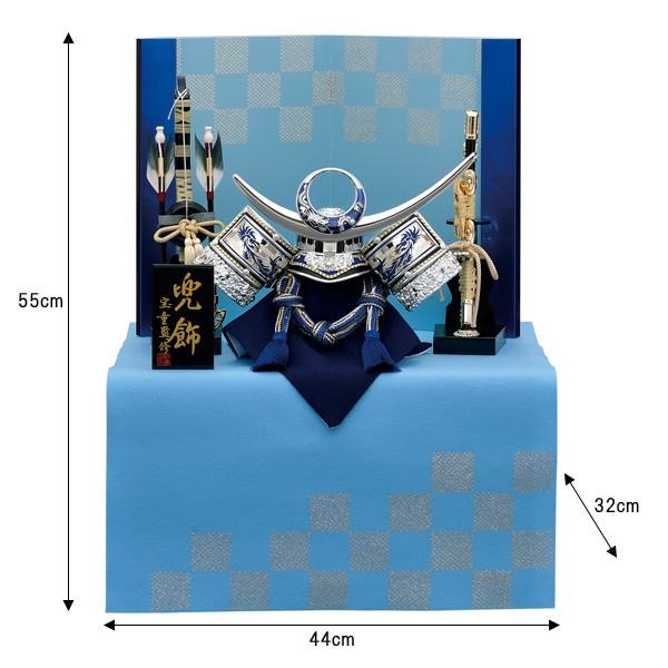 五月人形 収納飾り 兜飾り 8号 すかし 上杉謙信 かぶと 水色毛氈