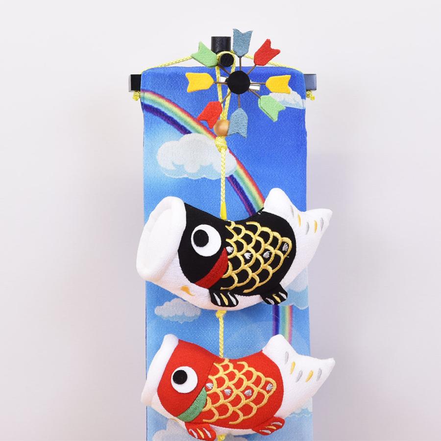 鯉のぼり 室内飾り 吊り飾り 青 虹 コンパクト こいのぼり 選べる ミニ かわいい おしゃれ A5matu18 1000 245 雛人形 五月人形 販売 通販の陣屋 通販 Yahoo ショッピング