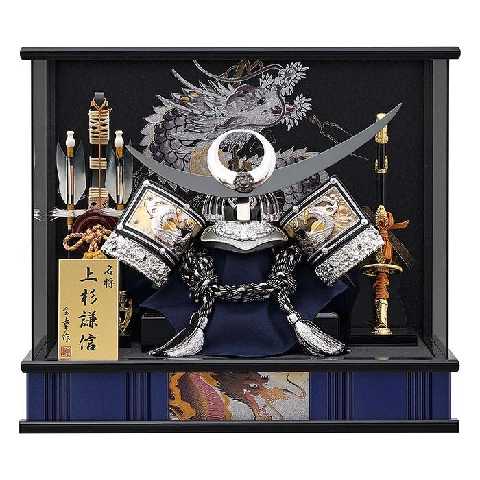 五月人形 上杉謙信 銀兜 コンパクト 12号 五月人形 上杉謙信 銀兜 コンパクト 12号 五月人形 上杉謙信 銀