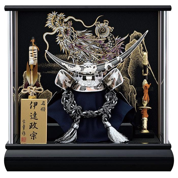 五月人形 伊達政宗 兜飾り ケース飾り コンパクト おしゃれ ケース入 かぶと 銀 伊達政宗 兜 8号 ケース飾り A5matu 154 雛人形 五月人形 販売 通販の陣屋 通販 Yahoo ショッピング