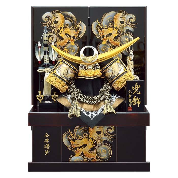 五月人形 上杉謙信 収納飾り 兜飾り かぶと コンパクト かわいい おしゃれ 上杉謙信 金竜 兜 12号 収納飾り A5matu 17 雛人形 五月人形 販売 通販の陣屋 通販 Yahoo ショッピング