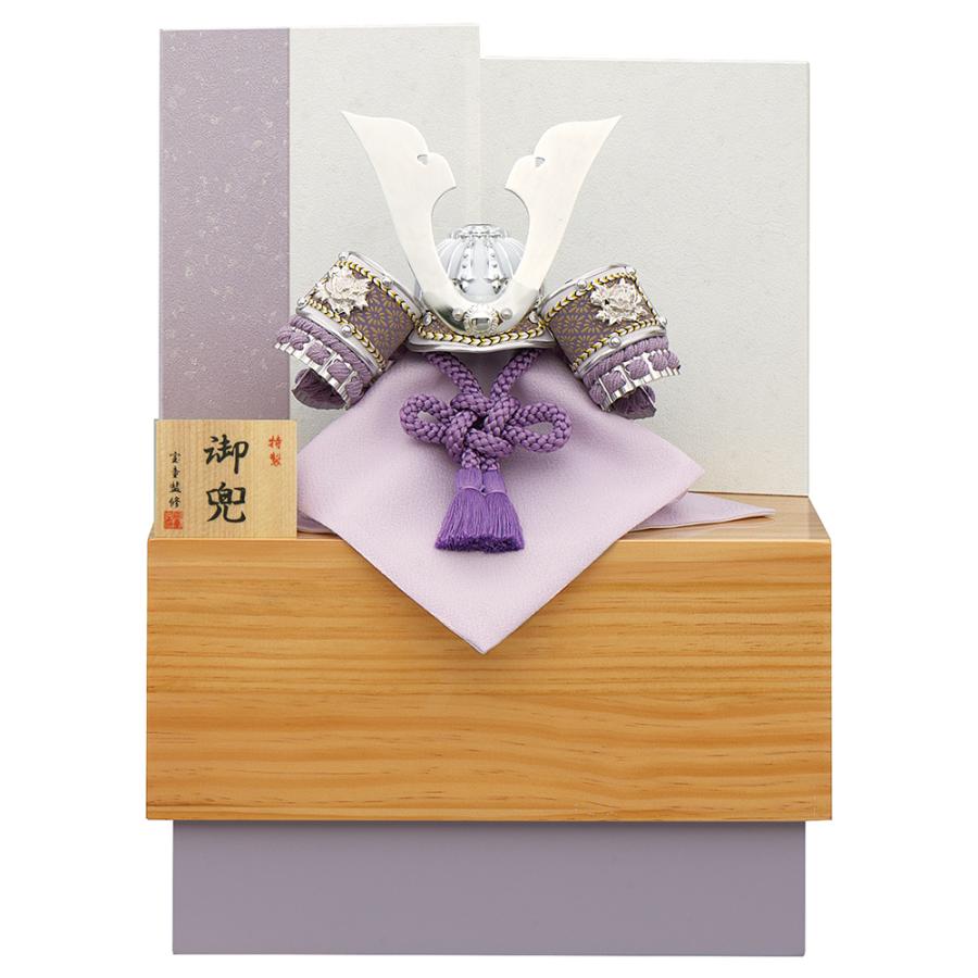 五月人形 コンパクト むらさき シルバー 銀 兜 ミニ 兜飾り おしゃれ 5