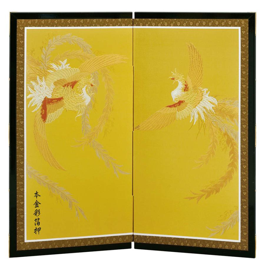 五月人形 コンパクト 本仕立屏風 裏箔鳳凰 30号 本金彩箔押 金