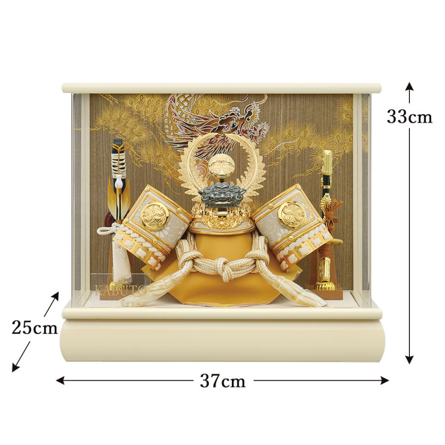 五月人形 コンパクト ケース入り 徳川家康 おしゃれ 兜飾り 8号 白金