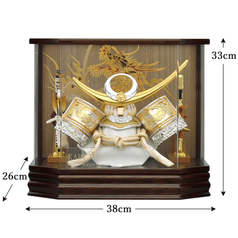 五月人形 コンパクト ケース入り 上杉謙信 おしゃれ 兜飾り 8号 白金