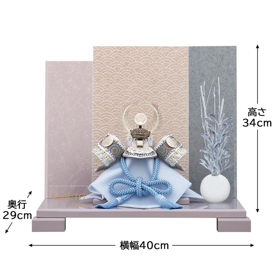 飾兜　レア品　徳川家康　一之谷　展示品　平安　武久作　純銀箔押　正絹白糸 平安武久 8号御兜 ~紺裾濃糸縅 プラチナ箔押小札~ | 商品一覧 | ベビー