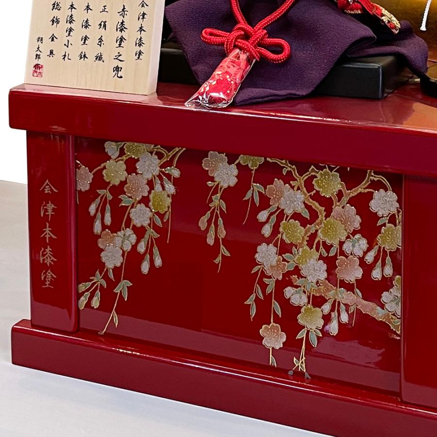 五月人形 コンパクト おしゃれ 兜飾り 7号 赤漆塗之兜 収納飾り 合わせ