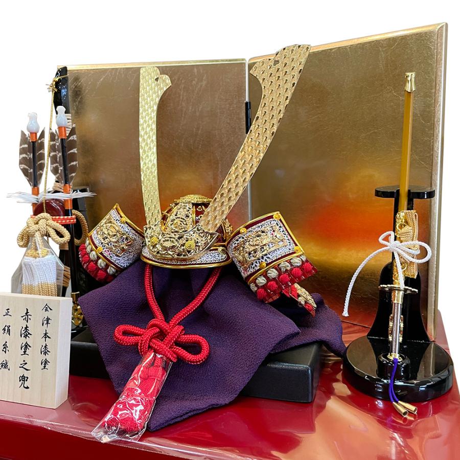 五月人形 コンパクト おしゃれ 兜飾り 7号 赤漆塗之兜 収納飾り 合わせ