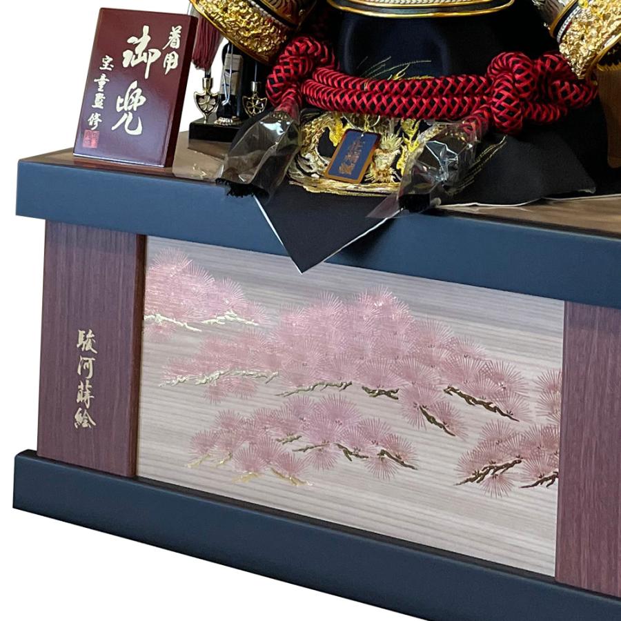 五月人形 コンパクト おしゃれ 兜飾り 25号 金中鍬 着用兜 収納飾り 木