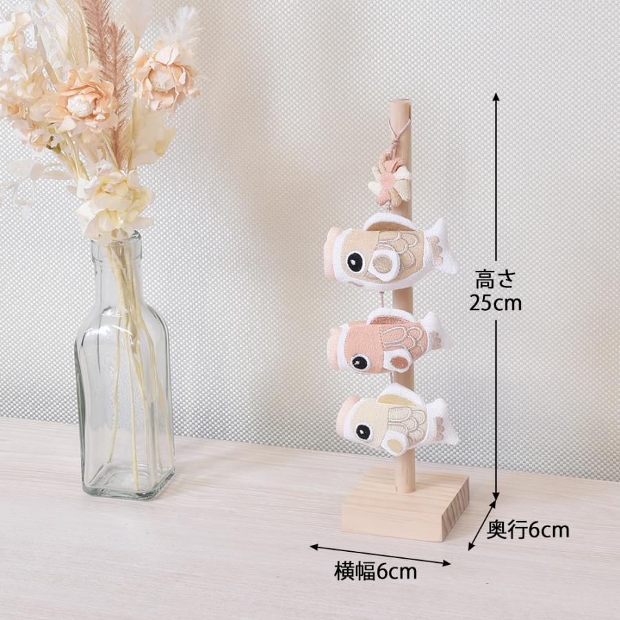 鯉のぼり 室内 こいのぼり 一本吊り おしゃれ かわいい 桜胡桃 ミニ 可愛い 五月人形 卓上 コンパクト 可愛い モダン 2024 |  | 01