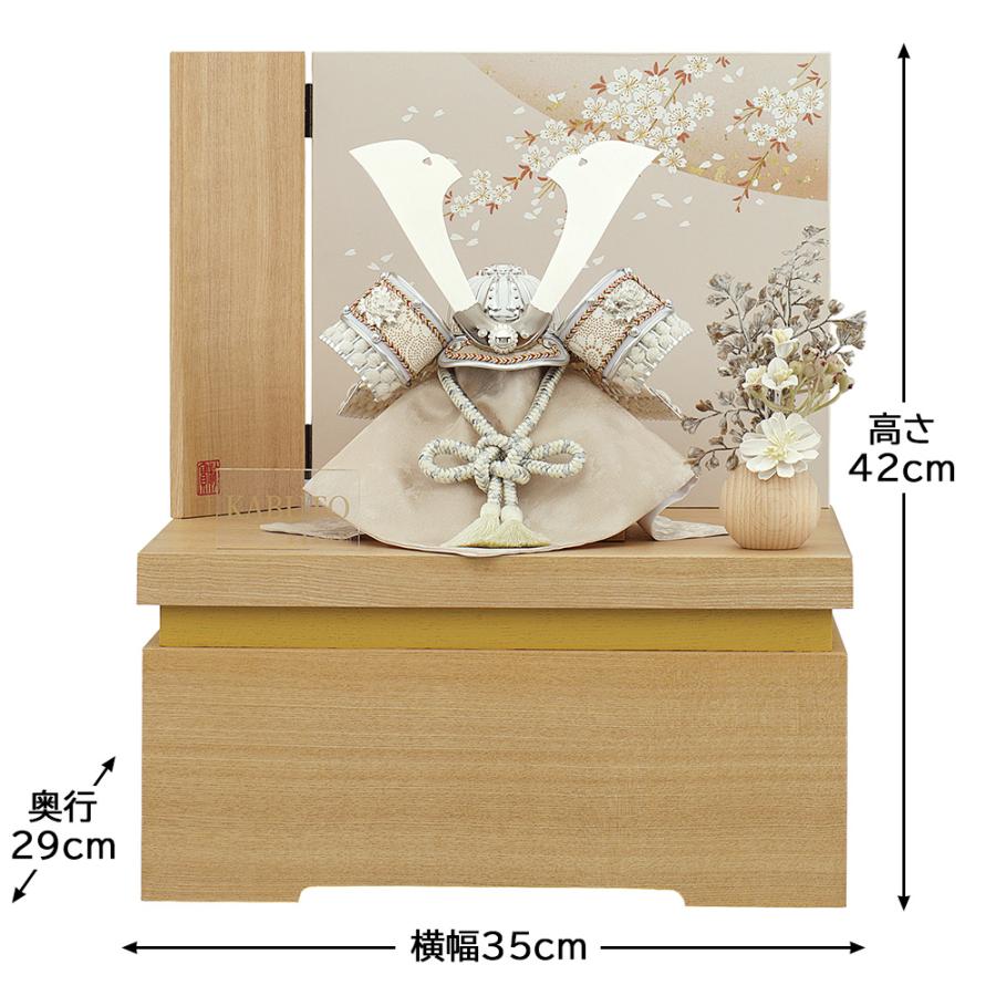 五月人形 お祝い 初節句 コンパクト 兜飾り 収納飾り 7号 白銀中鍬兜