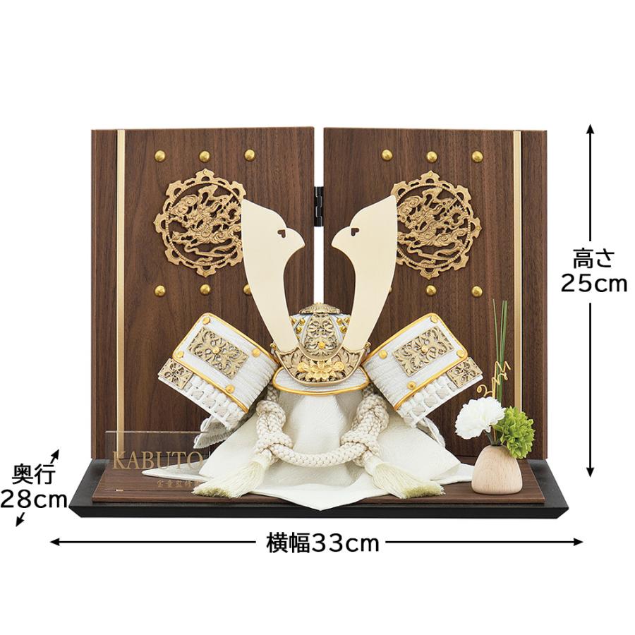 五月人形 お祝い 初節句 コンパクト 兜飾り 平飾り 8号 中鍬兜 グレー ブラウン おしゃれ かっこいい モダン かわいい 2026 hr2515-8_1