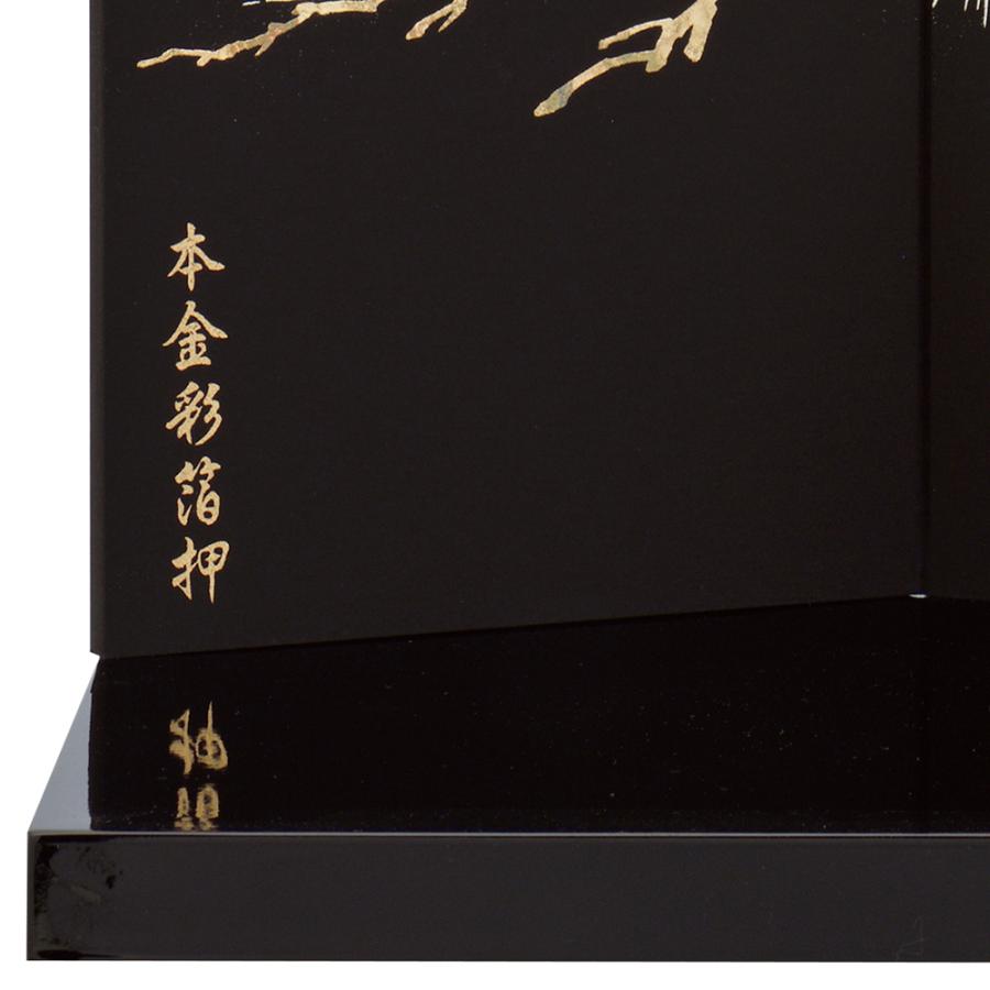 御飾台、御屏風セット 黒色 金箔松模様 五月人形 コンパクト 飾り台付き 屏風 30号 袋張屏風 金松 グレー 23号