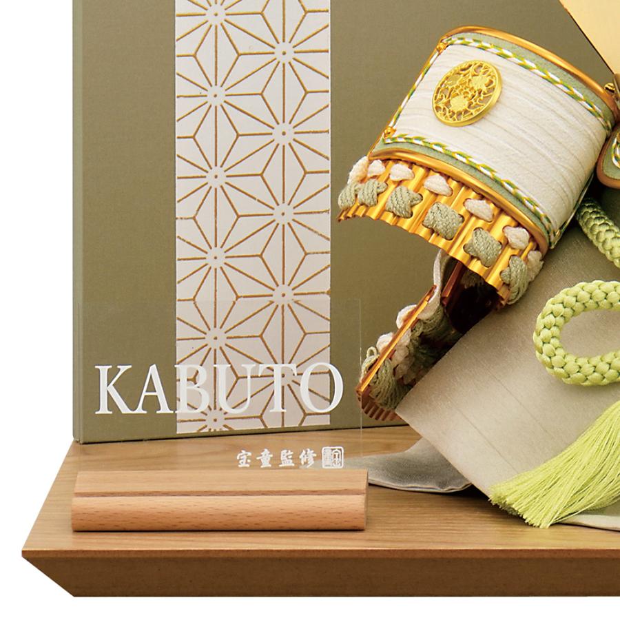 五月人形 コンパクト ミニ 兜 お祝い 初節句 兜飾り 平飾り 5号 白 金