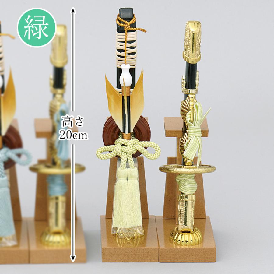 五月人形 コンパクト 選べる カラフル弓太刀セット 紫・白・水色・緑