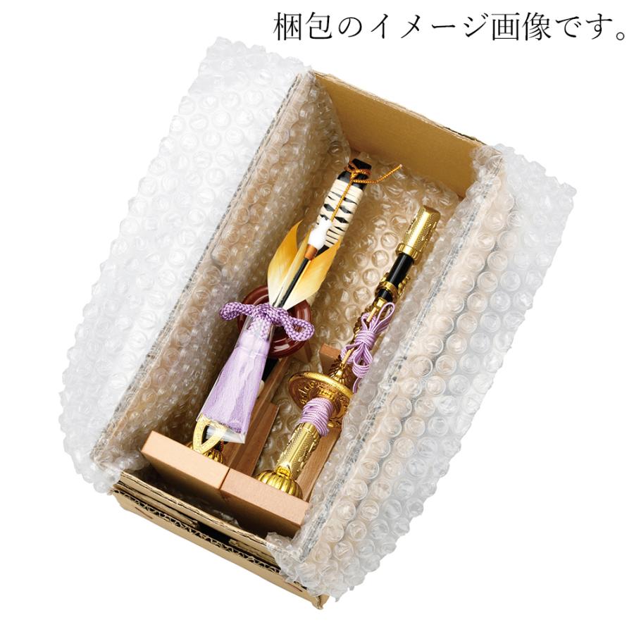 五月人形 コンパクト 選べる カラフル弓太刀セット 紫・白・水色・緑