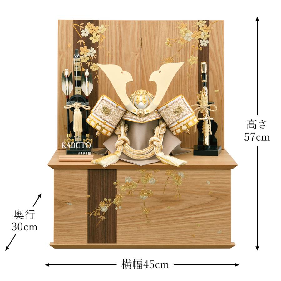 五月人形 お祝い 初節句 コンパクト 兜飾り 収納飾り 12号 燻 金大鍬兜