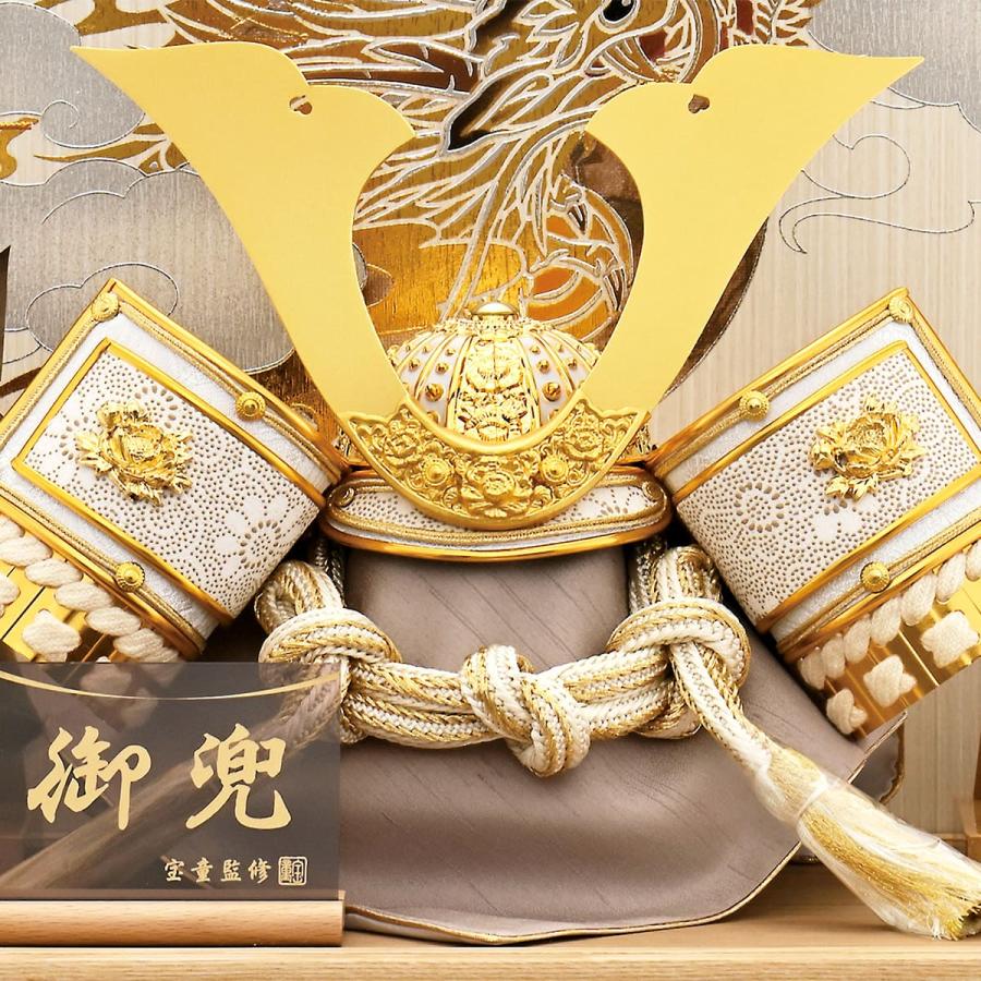 五月人形 ケース飾り かぶと コンパクト 兜飾り ミニ おしゃれ 金