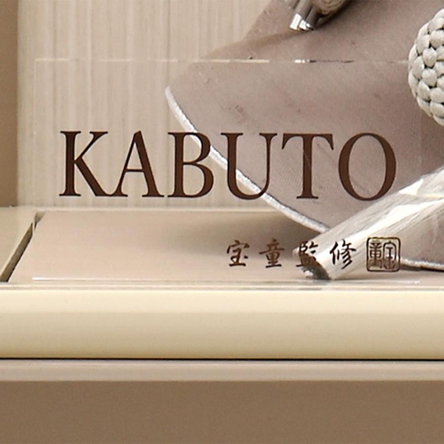 五月人形 ケース飾り 上杉 かぶと コンパクト 兜飾り おしゃれ 金