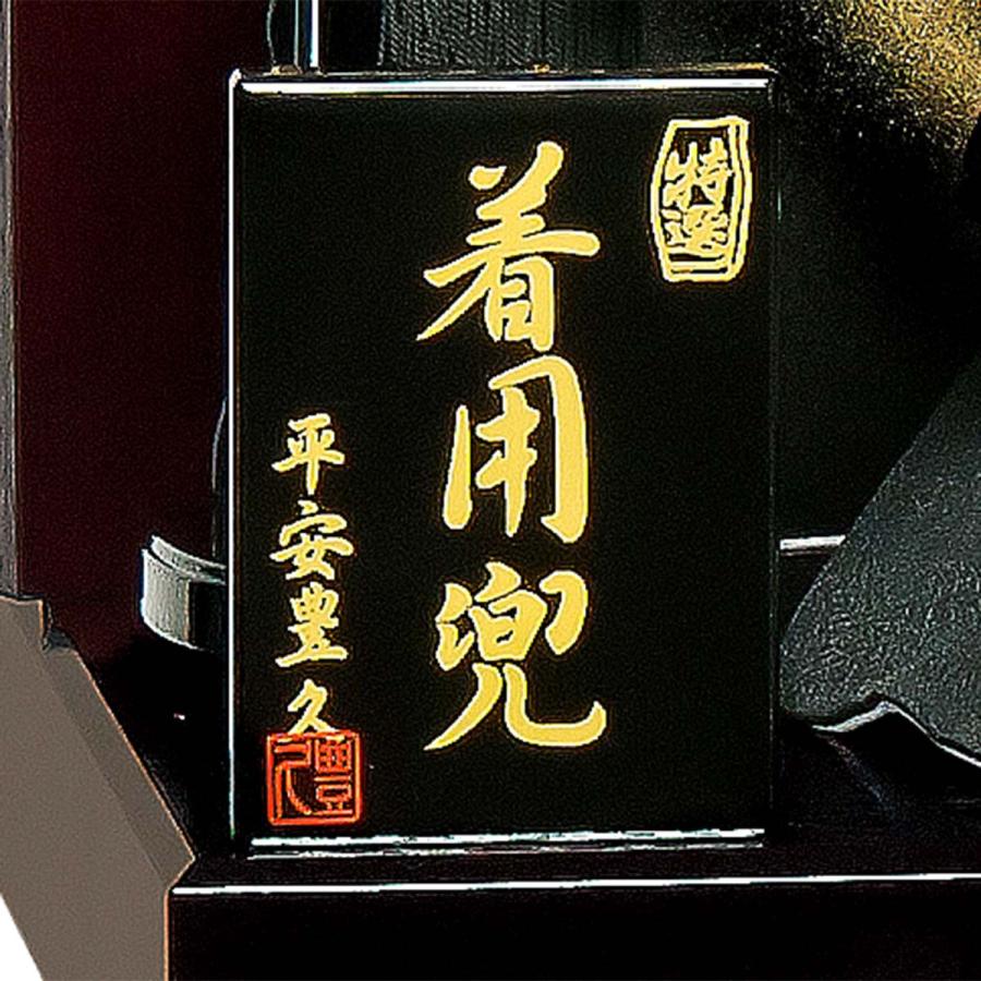 五月人形 コンパクト おしゃれ ミニ モダン 兜 初節句 黒 銀色 グレー 