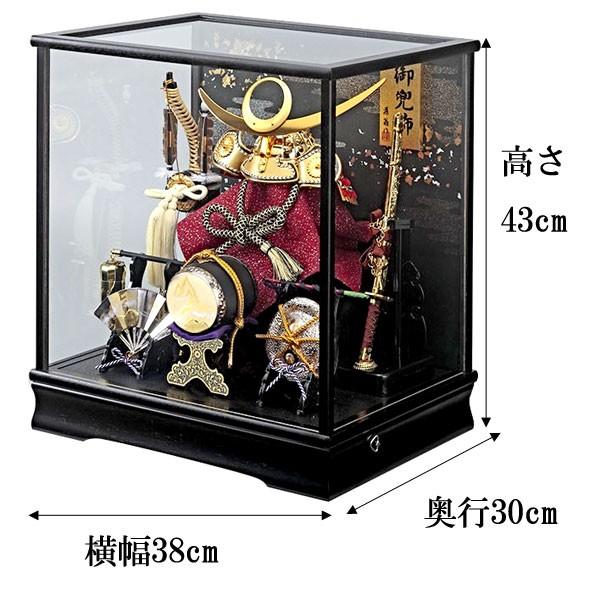 【美品送料込み】五月人形　兜飾　ガラスケース入　こどもの日 japandoll_ff-kabu-ao