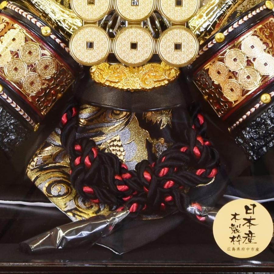 五月人形 コンパクト 兜 おしゃれ 虎 真田 ケース入り 5月人形 兜飾り