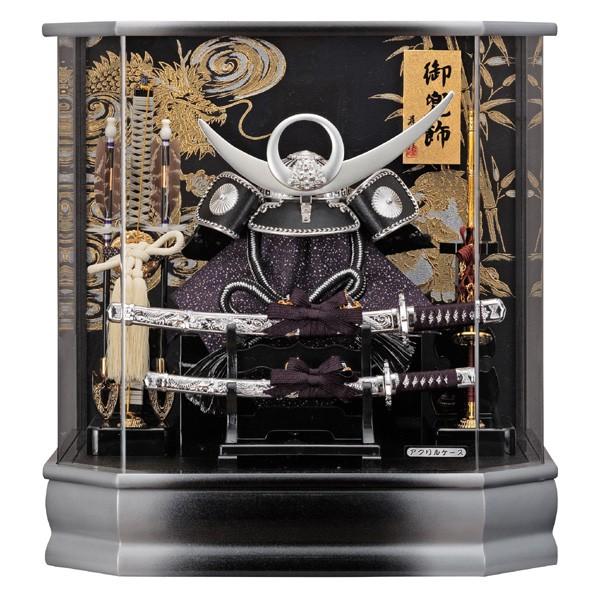 五月人形 兜ケース飾り 8号 久月 兜 アクリルケース 取付ケース入り