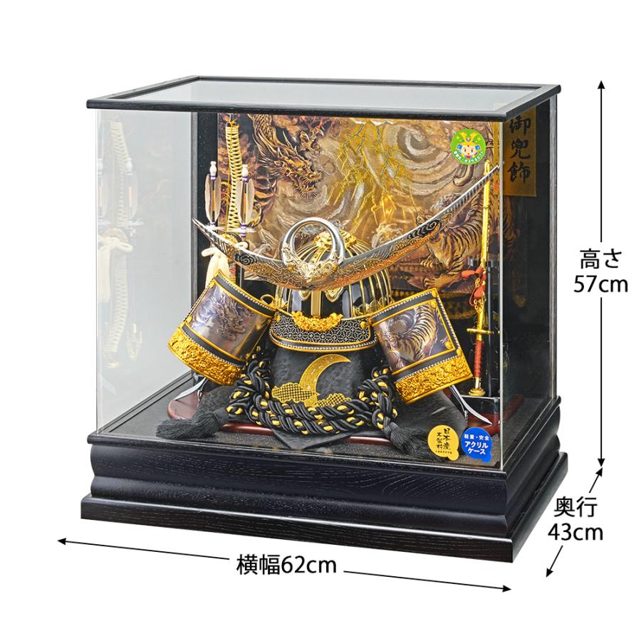 五月人形 兜飾り ケース飾り 着用飾り 上杉 武将 名将 上杉謙信