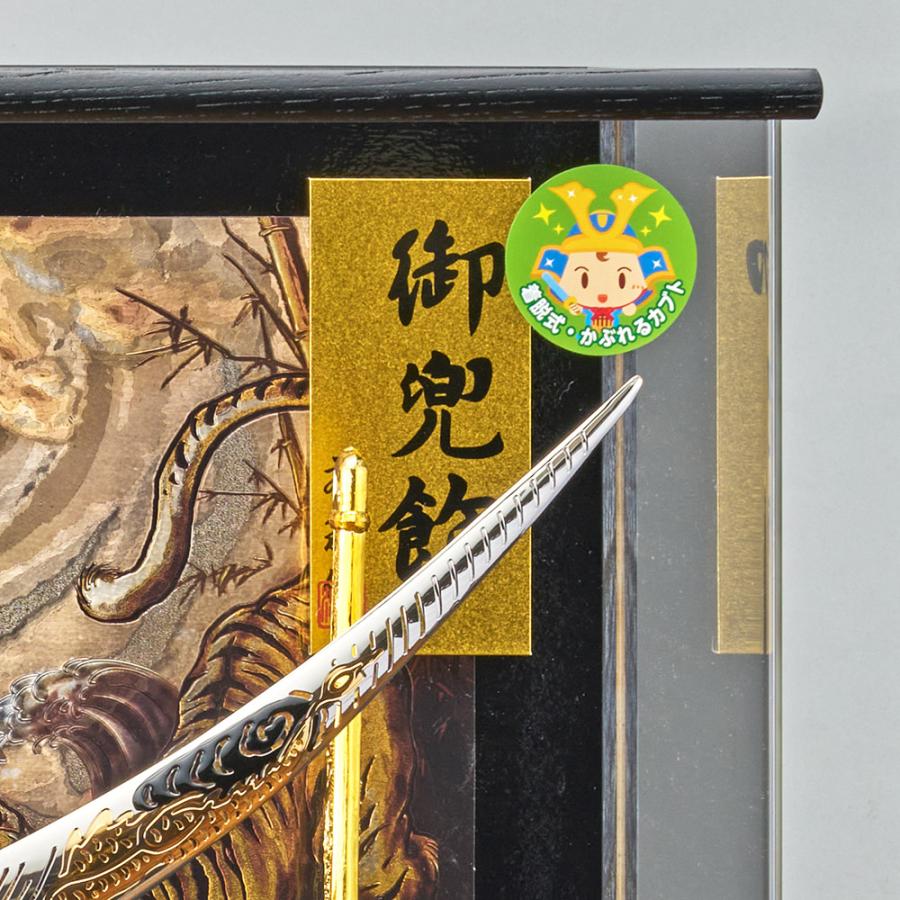 五月人形 兜飾り ケース飾り 着用飾り 上杉 武将 名将 上杉謙信