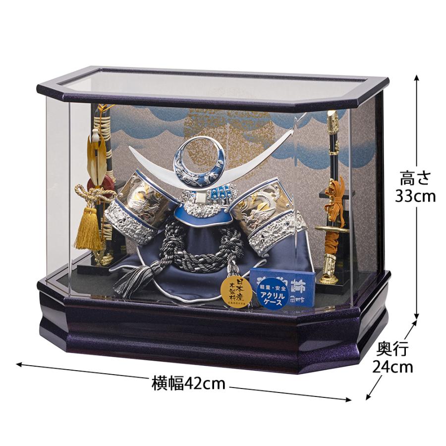 五月人形 兜飾り ケース飾り 六角雲竜 武将 名将 上杉謙信 六角