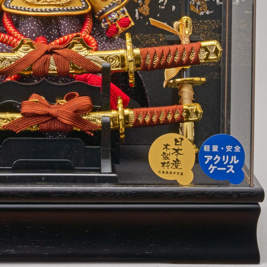 五月人形 ケース付き Amazon.co.jp: 五月人形 ケース入り 丸型 コンパクト おしゃれ