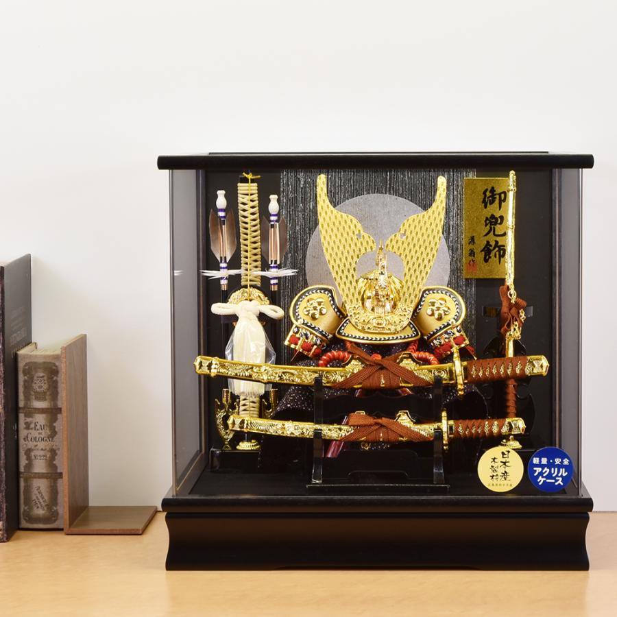 五月人形 コンパクト おしゃれ 兜 ケース入り ５月人形 兜飾り おしゃれ アクリルケース 木製  ケース飾り 男の子 ミニ かぶと | 