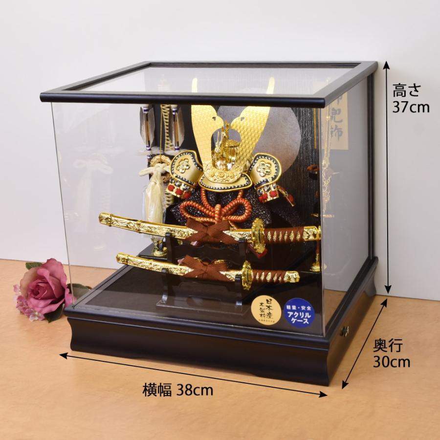 五月人形 コンパクト おしゃれ 兜 ケース入り ５月人形 兜飾り おしゃれ アクリルケース 木製  ケース飾り 男の子 ミニ かぶと |  | 01