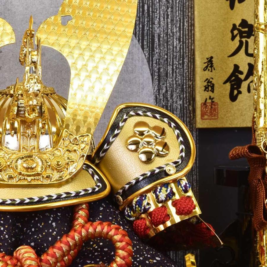 五月人形 コンパクト おしゃれ 兜 ケース入り ５月人形 兜飾り おしゃれ アクリルケース 木製  ケース飾り 男の子 ミニ かぶと |  | 15