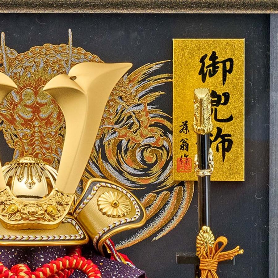 五月人形 おしゃれ コンパクト 兜飾り 武蔵 ケース飾り 送料無料 アクリル モダン 木製 インテリア 2023 |  | 09